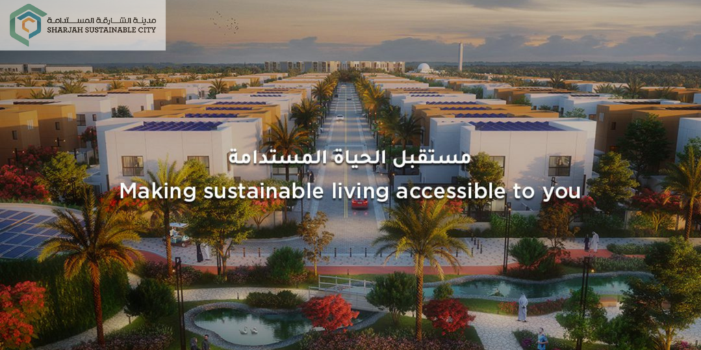 Sharjah Sustainable City